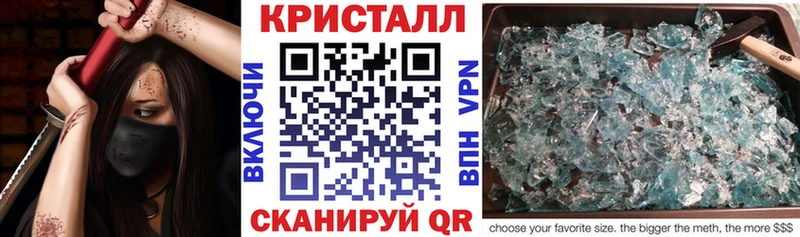 omg зеркало  Кола  Амфетамин 98%  магазин продажи наркотиков 