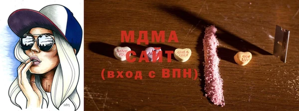мефедрон мука Алзамай