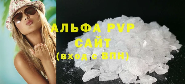 a pvp Протвино