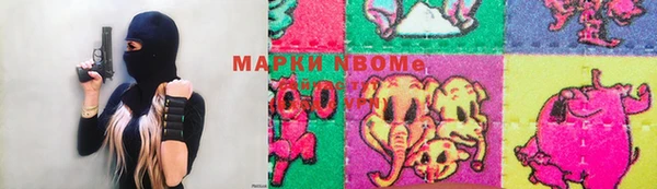 мефедрон мука Алзамай