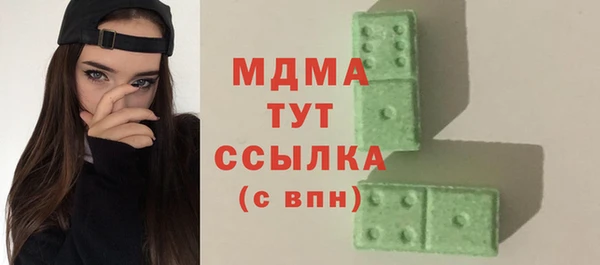 мефедрон мука Алзамай