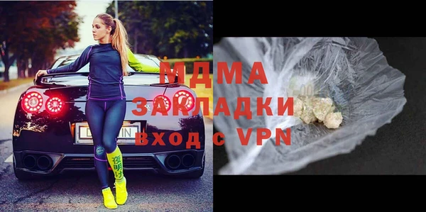 ECSTASY Алексин