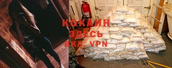 марки nbome Приозерск
