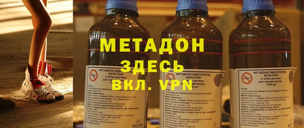 ECSTASY Алексин