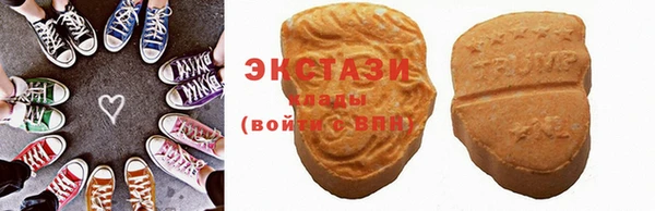 мефедрон мука Алзамай