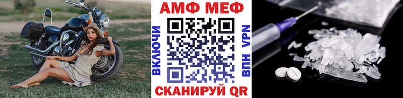 как найти закладки  Кола  Метамфетамин Декстрометамфетамин 99.9% 