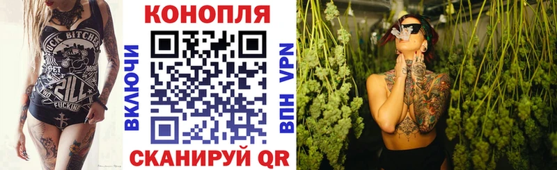 Марихуана план  где продают наркотики  Кола 